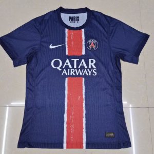 24-25 PSG Home Kit Player Version - Image 4