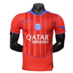 25/26 PSG Third Away Kit Player Version